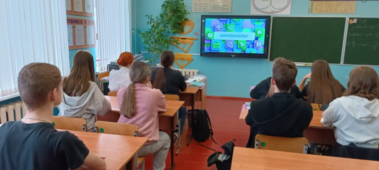 Россия - мои горизонты.
