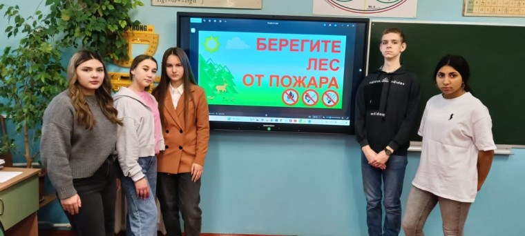 Осенняя акция "Сохраним лес".