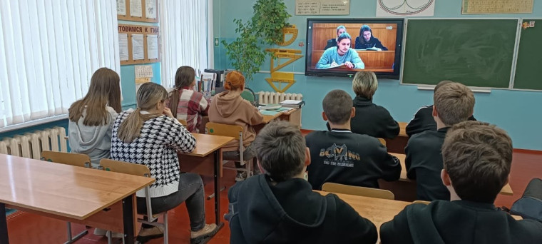 Россия - мои горизонты.