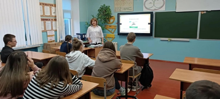 День без Интернета.