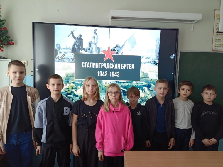 Всероссийский исторический квест «За оборону Сталинграда».