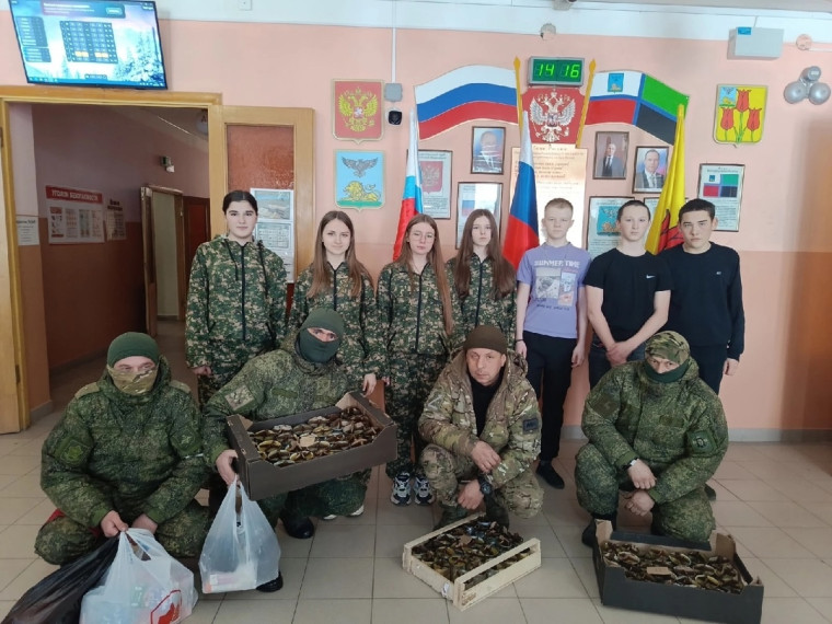 Патриотическая акция «Подарок солдату».