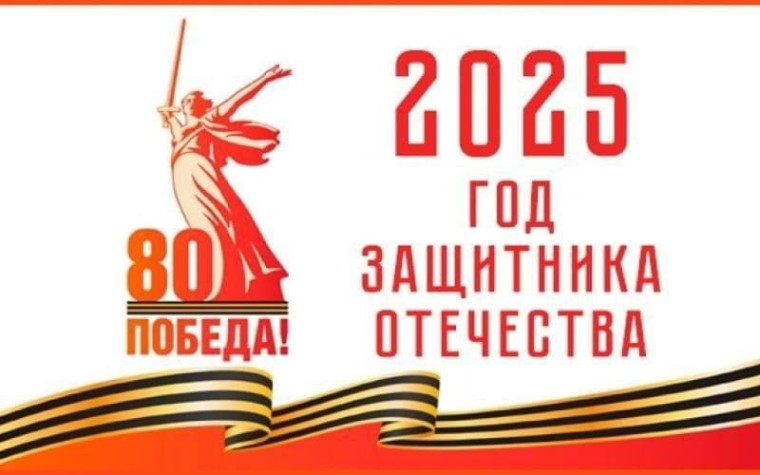 В Книжной Памяти Мгновения Войны.