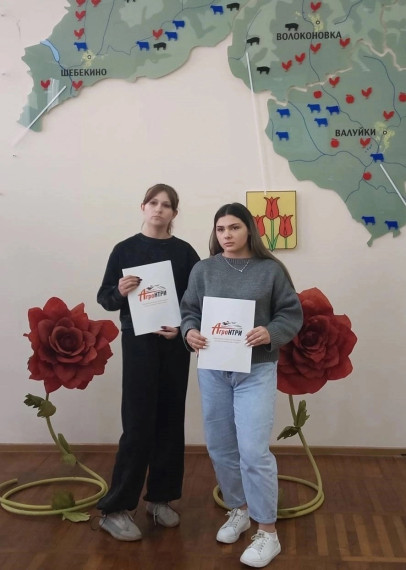 Областной практикум «Продвинутые навыки в агроисследованиях».