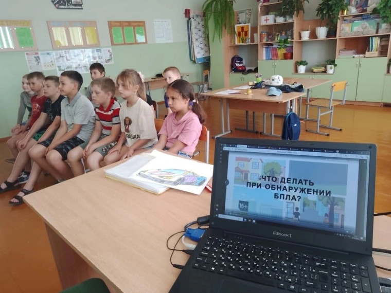 Летний лагерь.
