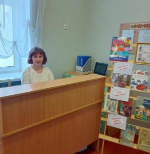 Гапошина Наталья Николаевна Гапошина Наталья Николаевна